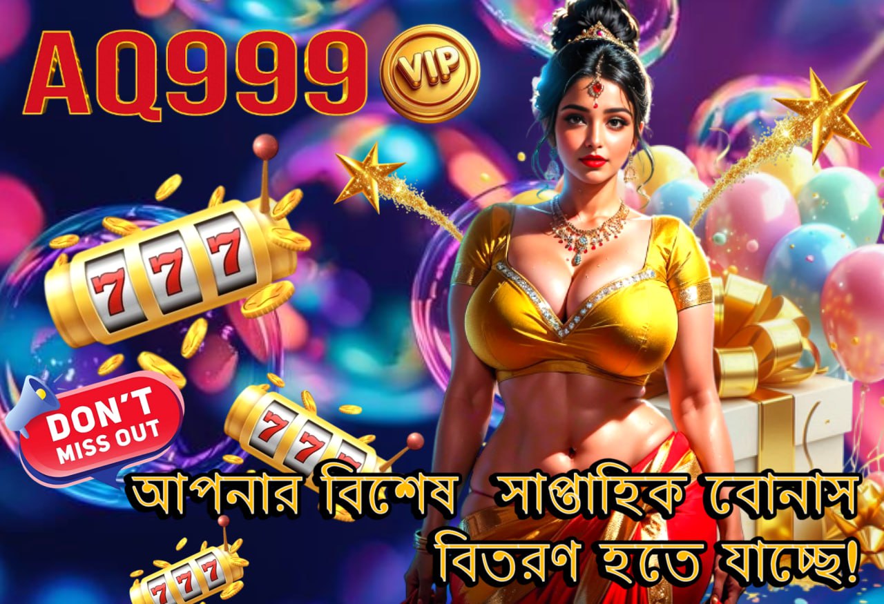 AQ999 | Win Big or Go Bigger – No Regrets!